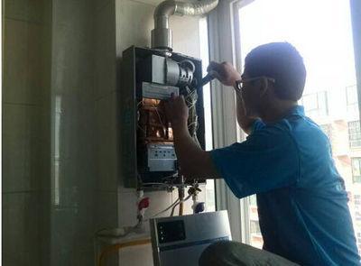 广州市欧琳热水器上门维修案例